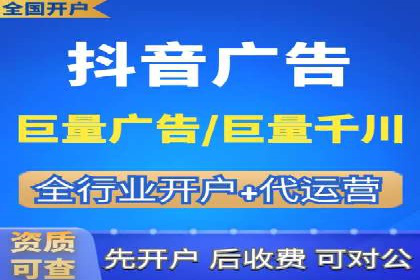 百度推广费用优化策略：成功案例分享